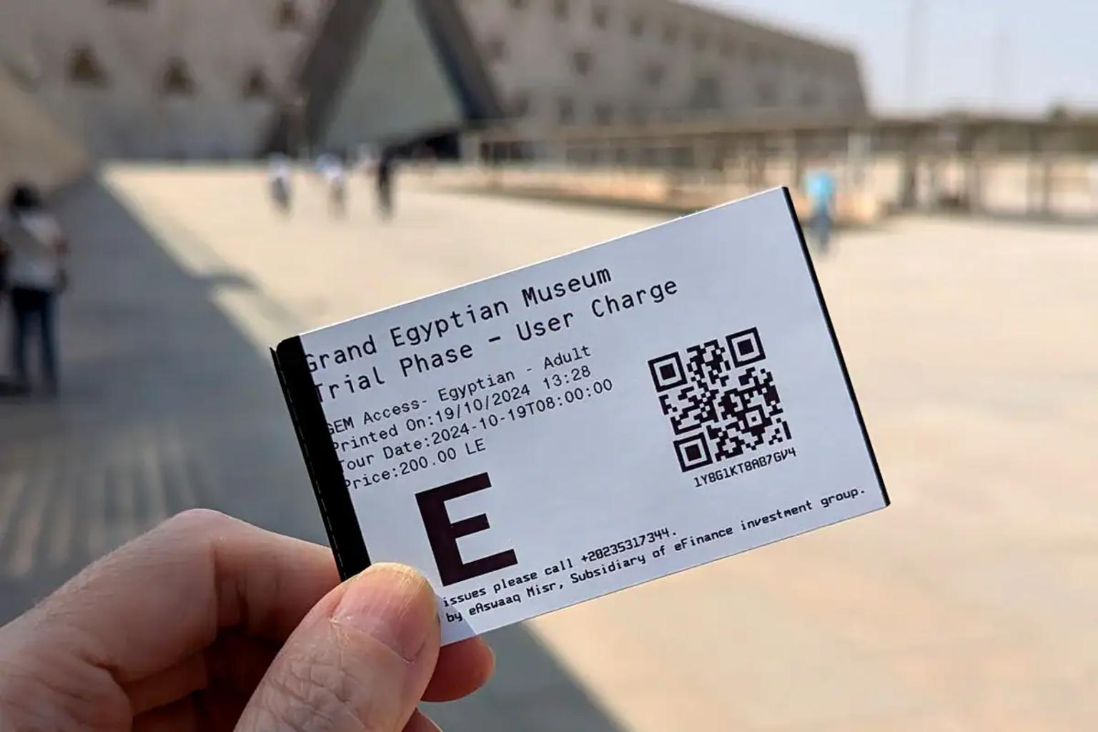 Grand Egyptian Museum tickets 2026: official prices and how to buy