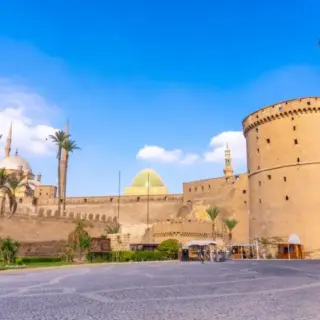 Fortress And Walls Of The Alabaster Mosque In The City Of Cairo